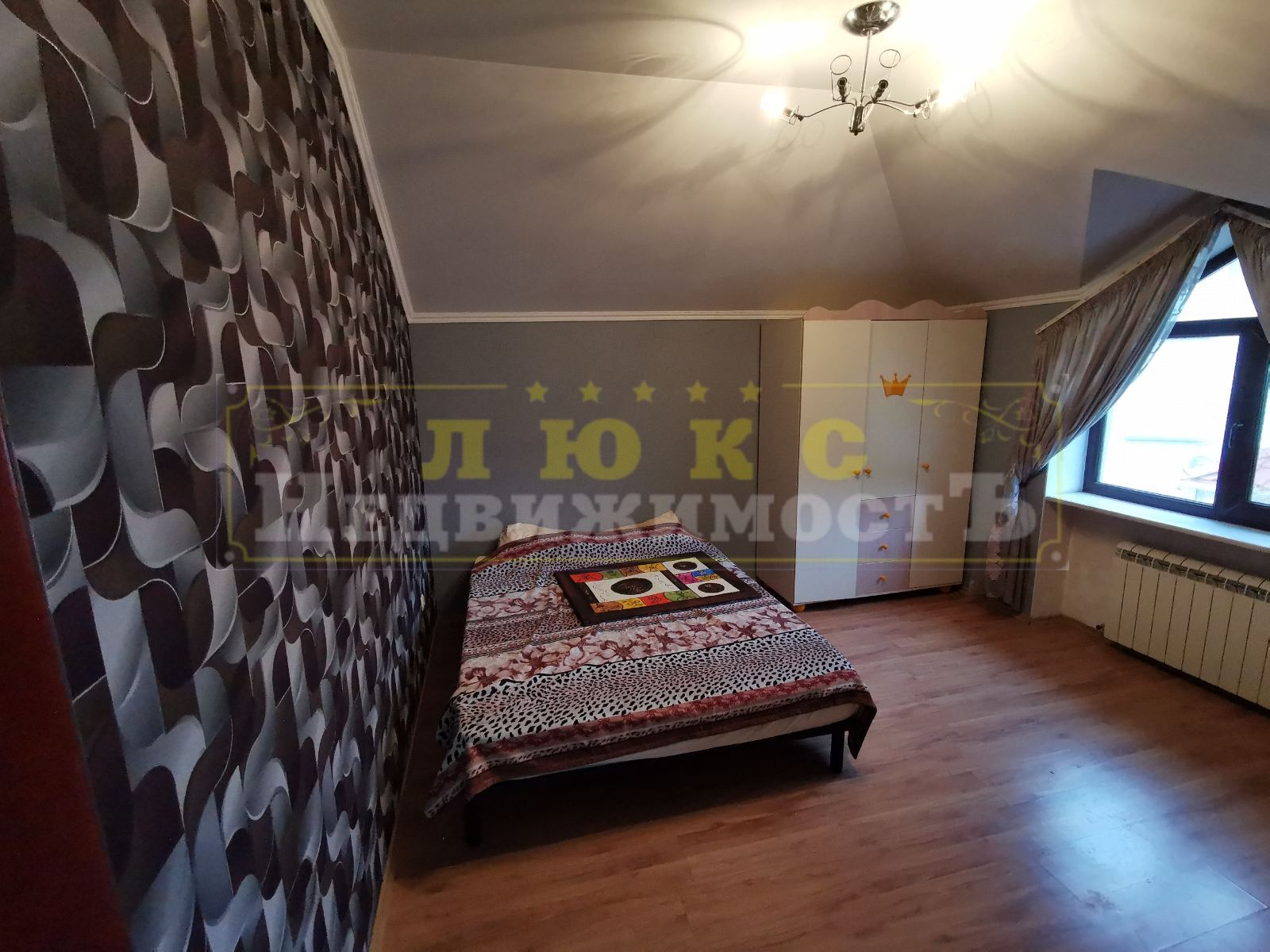 Продам будинок з сучасним ремонтом Дмитра Донського / Кактус